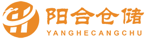 上海陽合供應鏈管理有限公司